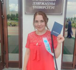 Изображение работника