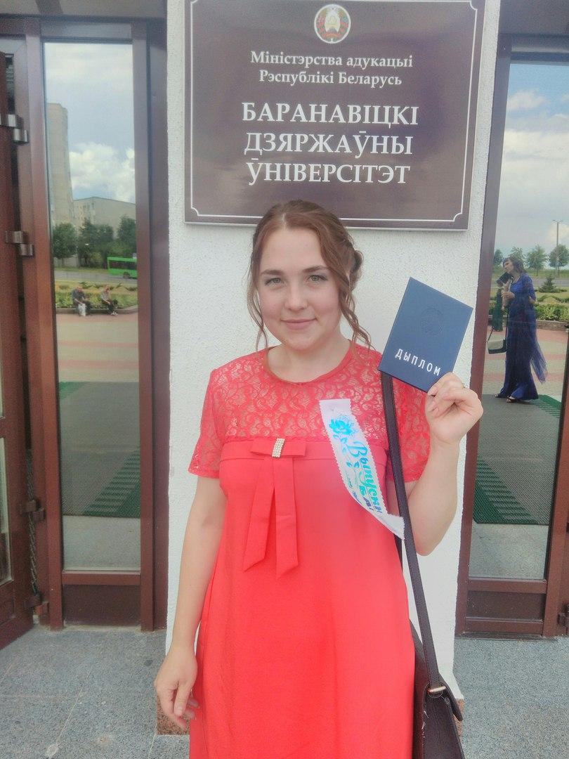 Изображение работника организации